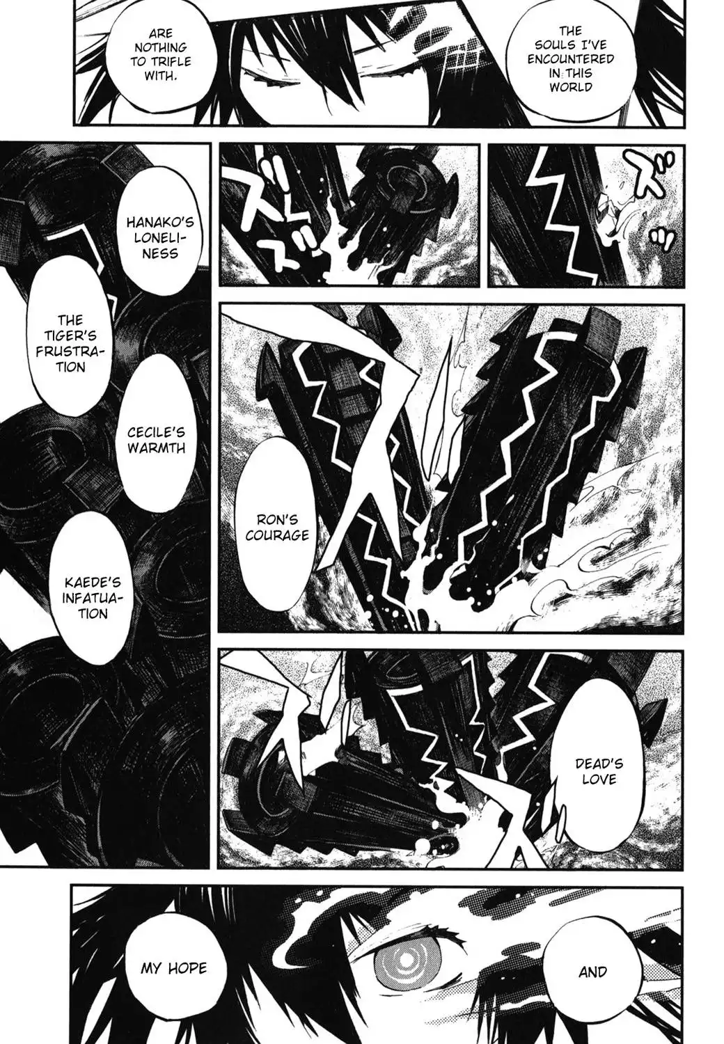 Black Rock Shooter - Innocent Soul Chapter 12 25